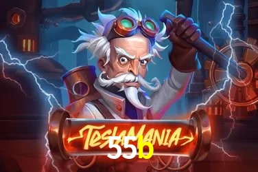 55b 公平游戏